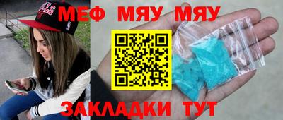 героин Кумертау