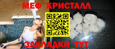 героин Кумертау
