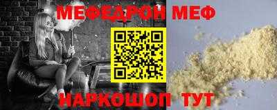 COCAINE Кулебаки
