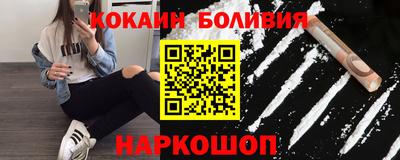героин Кумертау