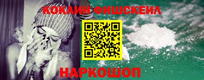 героин Кумертау