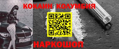 а пвп мука Кунгур