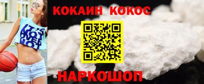 а пвп мука Кунгур