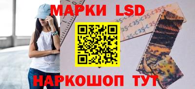 а пвп мука Кунгур