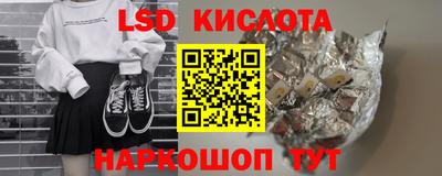 героин Кумертау
