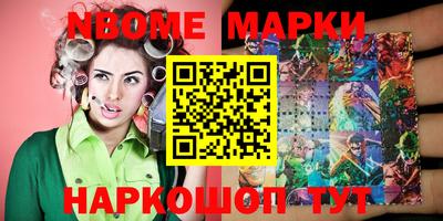 героин Кумертау