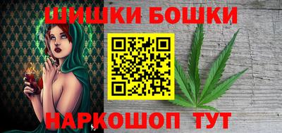 COCAINE Кулебаки