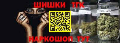 COCAINE Кулебаки