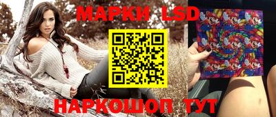 героин Кумертау