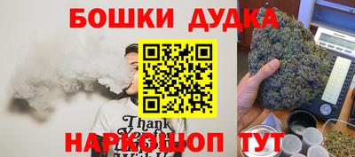 героин Кумертау