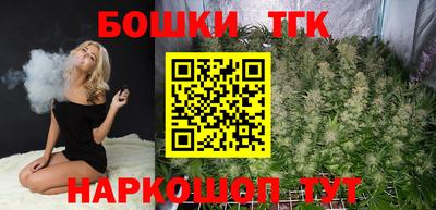 а пвп мука Кунгур