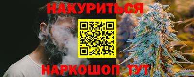 героин Кумертау