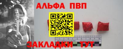 COCAINE Кулебаки