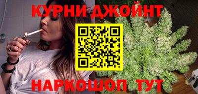 а пвп мука Кунгур