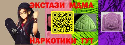 героин Кумертау