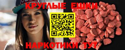 а пвп мука Кунгур