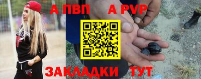 COCAINE Кулебаки