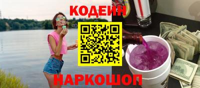 COCAINE Кулебаки