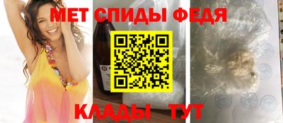 COCAINE Кулебаки