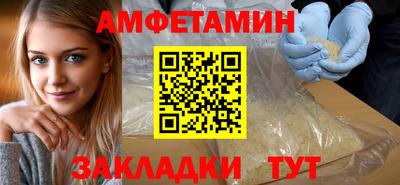 героин Кумертау