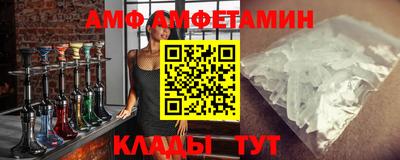 героин Кумертау