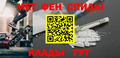 героин Кумертау