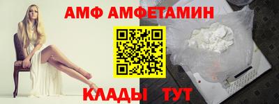 COCAINE Кулебаки