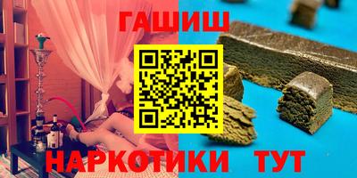 а пвп мука Кунгур