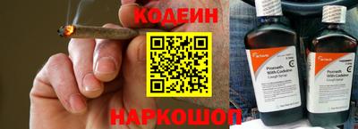героин Кумертау