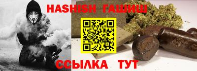 а пвп мука Кунгур