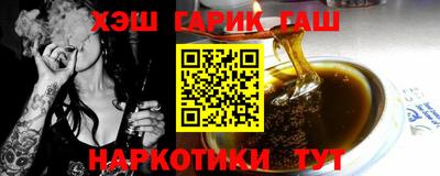COCAINE Кулебаки