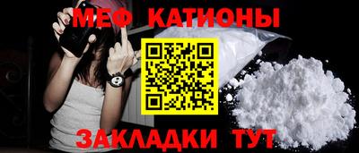 героин Кумертау