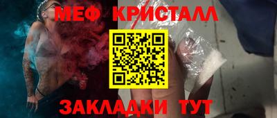 COCAINE Кулебаки